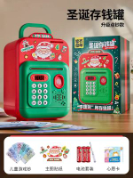 全城熱賣 - 耶誕節禮物男女孩創意禮品5兒童玩具3幼稚園6歲以上小學生8實用十