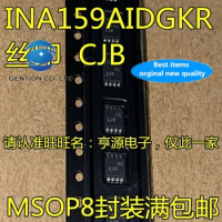 10PCS INA159 INA159AIDGKR silk-screen CJB precision op-amp single-channel differential amplifier in stock 100% new and original