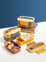 雙層飯盒日式上班族女餐盒套裝可微波爐加熱便當盒便攜分隔型可愛