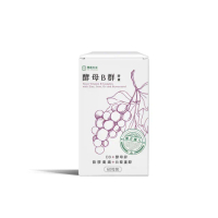 【德創生技】酵母B群膠囊 綜合維他命 不會臭的B群 含酵母鋅、微膠囊鐵、白藜蘆醇、維生素D(1入組 共60粒)