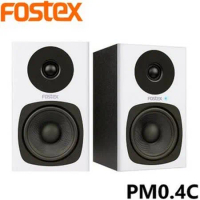 『FOSTEX』PM0.4C 監聽喇叭 白色款 / 公司貨保固