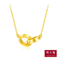 周大福 LIT系列 LOVE縷空心形雙圈黃金項鍊(17吋)