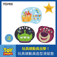 【YOMIX優迷】迪士尼玩具總動員造型滑鼠墊(PET滑順材質/底部止滑/防潑耐磨)