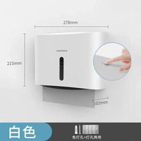 擦手紙盒壁掛式衛生間家用酒店擦手紙巾盒商用通用廁所抽紙盒批發