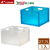 SHUTER樹德 巧拼收納箱-透明藍/透明白(38x38x26cm)可堆疊 置物整理【愛買】