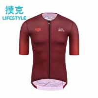 MONTON Heart紅色男款短上衣(男性自行車服/短袖車衣/自行車衣)