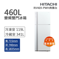 HITACHI日立 460L一級能效變頻雙門冰箱 典雅白(RV469-PWH)