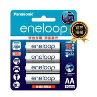 【Panasonic 國際牌】eneloop 標準款 鎳氫充電電池 BK-3MCCE4B-3號4入