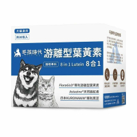 Pets Times 毛孩時代 8合1游離型葉黃素 30包 (貓狗保健品/寵物保健)<此日期前最佳：2027.6> 1盒