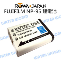 ROWA 樂華 Fujifilm 富士 DB-NP95 FNP95 NP95 電池【一年保固】X100s【中壢NOVA-水世界】【APP下單4%點數回饋】