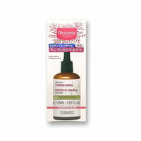 慕之恬廊 Mustela 慕之孕-撫紋修護菁萃(無香)45ml★愛兒麗婦幼用品★