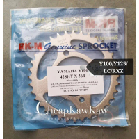 RKM 428 REAR SPROCKET YAMAHA Y100 / Y125 / LC135 / RXZ - 33T / 34T / 35T / 36T / 37T / 38T / 39T / 4