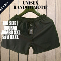 Boxer Unisex Jumbo
