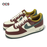 Nike 休閒鞋 Air Force 1 07 LV8 男鞋 酒紅 綠 黃 AF1 低筒 復古 HQ3612-113