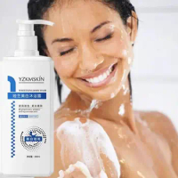 Gaultier Whitening Shower Gel Bath Body Quick Whitening Tender Products Moisturizing Skin Moisturizing Care C5T9 Body T2O8