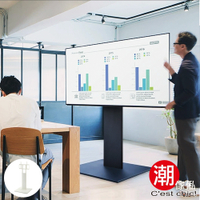 【C'est Chic】Stable PRO COMM壁掛式電視立架(適用32~80吋電視)-2色可選