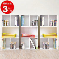 HOPMA家具 工業風五格櫃(1箱3入)台灣製造 書櫃 收納置物櫃 儲藏玄關櫃 展示空櫃-寬40.5 x深24.5 x高80cm