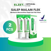 [BUNDLING 2PCS] BPOM Salep Darkspot Night Cream Elzet Skincare Retinol Arbutin Niacinamide Penghilan