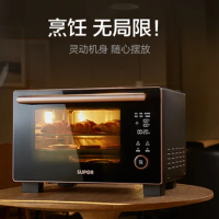 Supor Electric Oven Household Intelligent Multi-function Baking and Steaming Integrated Desktop Steam Toaster Oven