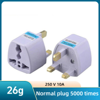 3-Pin Universal Adapter Plug Head UK 3 Pin Malaysia China Plug Socket US/EU/AU to UK Plug Adaptor 25