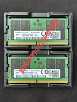 三星 32G DDR5 5600 筆記本內存條，單條32G 感興趣的話點“我想要【北歐居家生活】