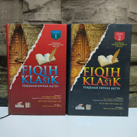 Terjemah Fathul Mu'in Di Lengkapi Dengan Makna Pesantren || 2 Jilid || Hard cover || Fiqih Klasik