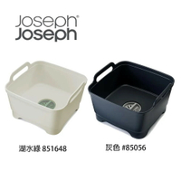 JOSEPH JOSEPH Wash &amp; Drain dishwashing 輕鬆省水洗碗槽