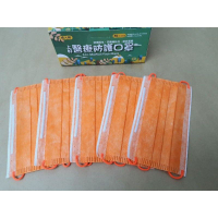 聖誕禮物🎉絕版👉上好橘耳繩橘色🧡口罩50片無盒裝非優衛善存易廷涔宇華新恒大BNN福德康匠荷康南六淨新萊潔中`衛東野優