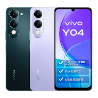 vivo Y04 (4G/128G) 6.74吋 4G智慧型手機