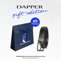 DAPPER เข็มขัดผู้ชาย หนังแท้ Modern Matte Pin Buckle ใส่ได้ 2 ด้าน สีดำ (BBC/BK/1281PN2) + Gift Bag