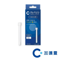 日本大幸 Cleverin 加護靈 新包裝 筆型補充包 (6支/盒)