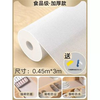 日本畅销抽屜墊紙廚房櫥櫃保護墊防水防潮墊櫃子衣櫃鞋櫃檯面防油貼紙