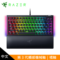【Razer 雷蛇】黑寡婦 V4 75% 幻彩版機械式電競鍵盤 黑色 橘軸∕中文