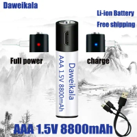 High capacity 1.5V AAA 8800 mWh USB rechargeable li-ion battery for remote control mouse small fan Electric toy battery + Cable