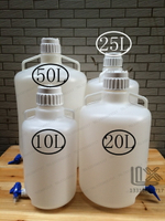 5L 10L 20L 25L 50L 塑料下口瓶 放水桶 龍頭桶/瓶 實驗室 蒸餾水