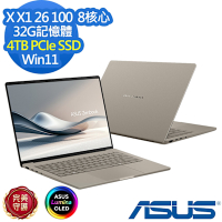 ASUS UX3407QA 14吋效能筆電(X X1 26 100/32G/4TB PCIe SSD/Vivobook 16/沙暮金/特仕版)