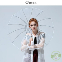 雨傘 Cmon加厚透明雨傘女折疊日系小清新個性學生創意男晴雨傘長柄自動-快速出貨
