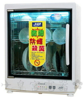 ✈皇宮電器✿ 友情牌 微電腦三層紫外線烘碗機 PF-631/pf-631 台灣製造 玻璃門加貼3M防爆紙，安全有保障