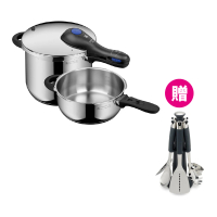 【WMF】Perfect Plus V3 快力鍋 壓力鍋 二件組 22cm(3+6.5L)
