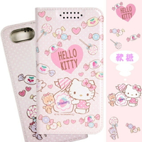 【Hello Kitty】OPPO AX7 Pro 甜心系列彩繪可站立皮套(軟糖款)