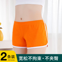 【兩條裝】安全褲阿羅褲女士純棉透氣平角褲少女中腰個性大碼四角褲女生舒適短褲衩【雲木雜貨】