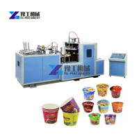 One Time Juice Paper Cup Making Machine Muffin Carton Cup Forming Machine Disposable Coffee Cup Machine