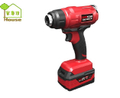 型鋼力 SK-CLHG550 18V鋰電熱風槍，最高溫度550°C，200L/min大風量，附4.0電池及充電器