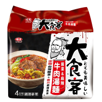 味王 大食客系列 酸菜麻辣牛肉湯麵 4入/袋