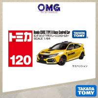 Takara Tomy 1/64 Honda Civic Type R Race Control Car (FK9) 120 917113 Model Car Diecast Car Vehicle