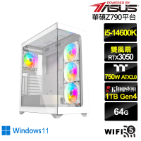 【華碩平台】i5十四核GeForce RTX 3050 Win11{戰狼刺客W}水冷電競電腦(i5-14600K/Z790/64G/1TB/WIFI)