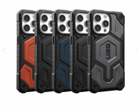 【UAG】iPhone 15 /15 PLUS/15 Pro/15 Pro Max 磁吸式頂級版耐衝擊保護殼