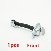 Corcoransu สำหรับ Toyota Corolla Prius 2003 2004 2005 2006 2007 2008 2009 ตัวล็อกสายรั้งประตูหน้า-หล