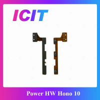 แพรสวิตช์ hw Nov 2i hw Nov 3i hw Nov 5T hw Nov 7i hw Hono 10 hw Hono Play hw P20Pro hw P30 hw P30Lit