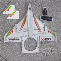 ชุดอะไหล่เครื่องบินบังคับวิทยุ WLtoys XK X450 (ส่งจากกรุงเทพ)